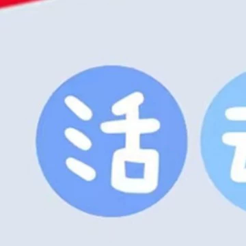 Детские универсальные кожаные белые туфли для средних и больших размеров