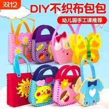 �ֹ��n��ˇ����o����DIY�ֹ��������������ϰ��ֹ�DIY�׃������n