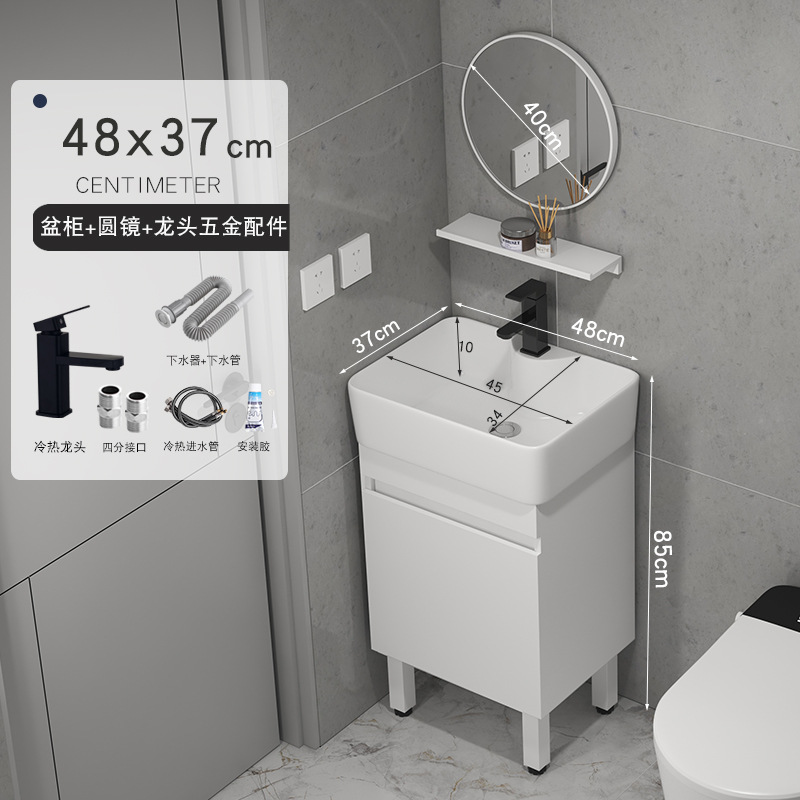 gabinete de baño de madera sólida tipo pequeño gabinete de lavabo tipo suelo combinado en lavabo cerámico pequeño tamaño lavabo