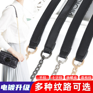 包包链条包带子单买加长金属链铁链肩带斜跨百搭背带包链跨境-阿里巴巴