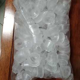 庆鸿机喷水咀庆鸿慢走丝机械喷水咀水盖线切割机水盖喷水咀