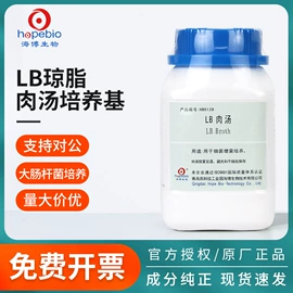分析试剂;生化试剂;其他化学试剂