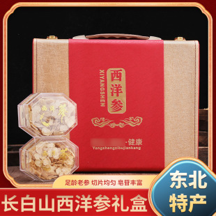 �L��ɽ���󅢶Y����Ƭ������ˮ�ݾƾջ��y�˅��S�Ҵ�Ƭ�������a