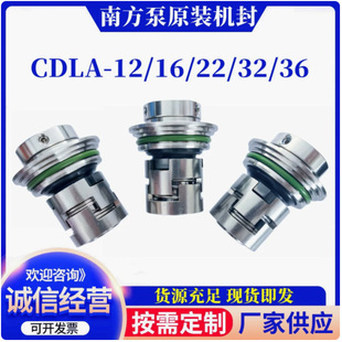 �Cе�ܷ�CDLA-12/16/22/32/36WB1F14�Ϸ�CDLF/CDMF�༉��ˮ���͉�