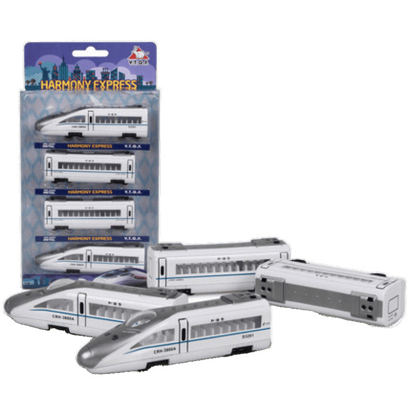 サンドテーブル合金地下鉄動車モデルおもちゃ高速鉄道ライトレールハーモニーベビーキッズ子供卸売|undefined