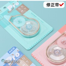 ��˼�����������Ϳ�Ĵ��������Ĵ���ѧ���ľ�CS-41333