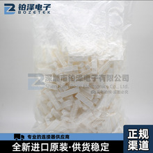 ȫ��JSTԭ�bPUDP-32V-S��춹��I���Ƽ�����������P�·�B��32PIN