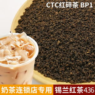 �M���a�m�t���̲茣��˹���m���t��22kgCTC�t���t���BP1���~