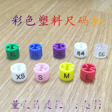 ͸���ߴa����ĸ�a �����¼܈A�γߴaȦ �ߴa�� ���b����b�˺�