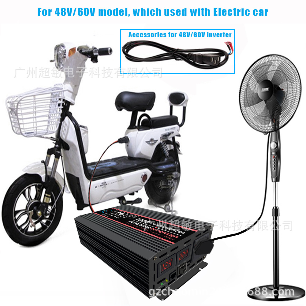 electroc car 4000w.jpg
