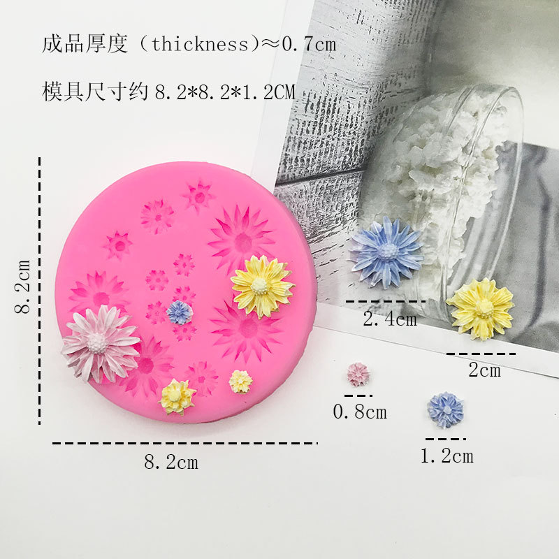 大小不同迷你小雛菊硅膠模具巧克力翻糖蛋糕裝飾模具車載香薰模具