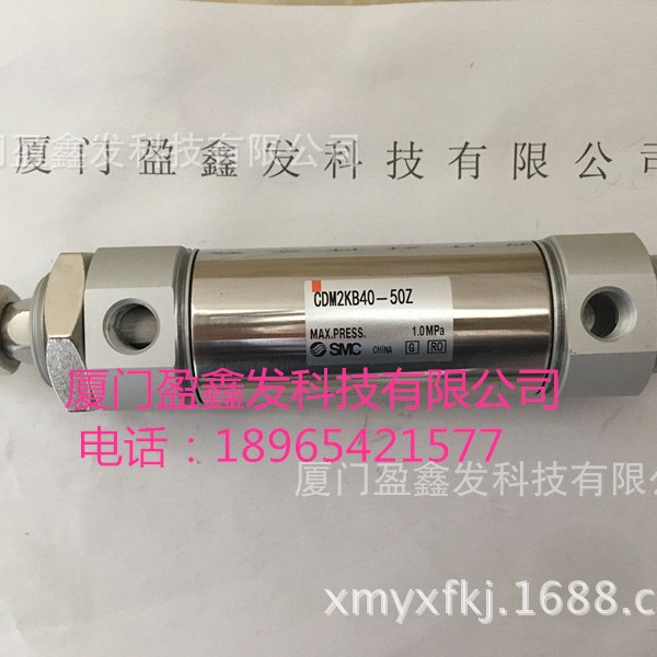 全新供应日本SMC气缸 CDM2KB40-50Z厦门盈鑫发科技供应