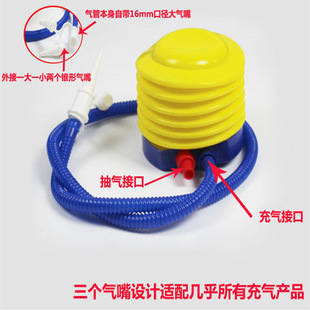 Inflator Foot Pump Portable Inflator Inflator Artifact Swimming Pool Swimming Ring Balloon Balloon Inflator Electric