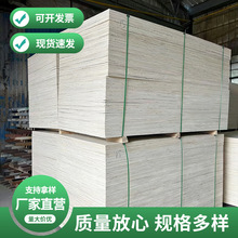 ��ƽ���ȶ��Ӱ��b�� �����N����� �����O����b���÷��β��z�ϰ�