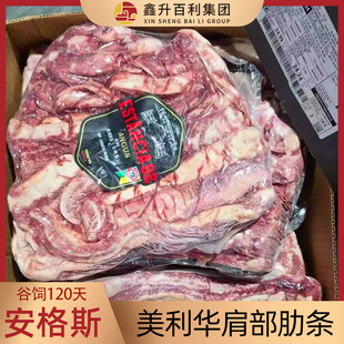 �粿�ߗl(����˹) ���ţ����  ����421/431/1751ţ������ʳ��