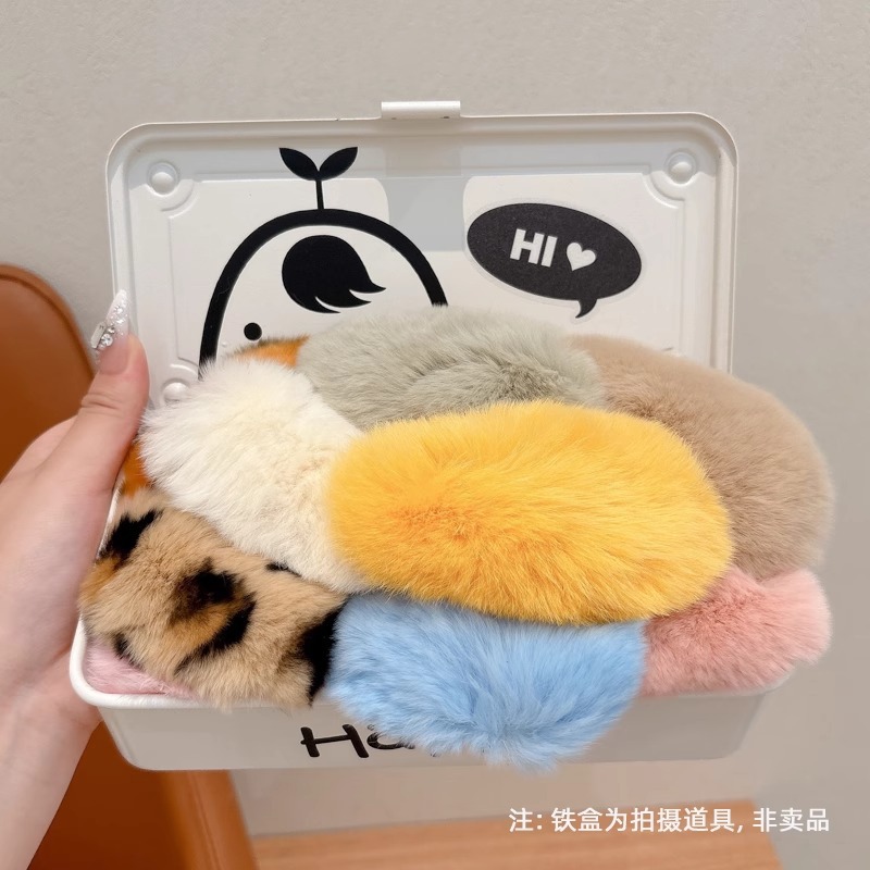 Mellard peludo peludo