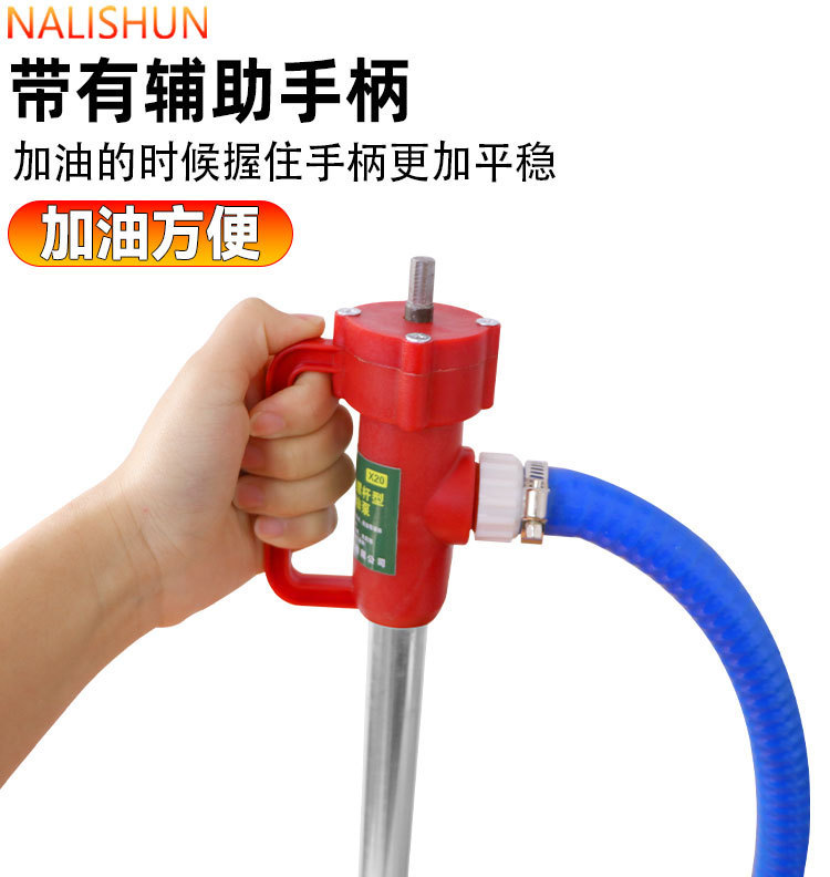 Linked-Type Oil Extraction Pump, Electric Drill, Electric Wrench, Special for Diesel Oil, Hydraulic Oil, and Viscous Oil, Capable of Pumping Oil in Both Directions
