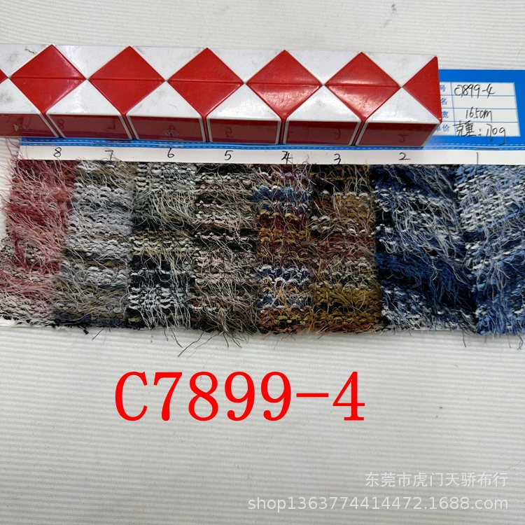 [现货供应 牙刷纱 牙刷玻璃葱  170克羽丝绒彩色粗针 粗针小香风布]