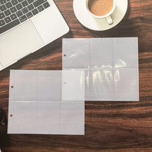 2孔孔距8厘米活页横版票据收纳册内页补充装 插入式票据款内页