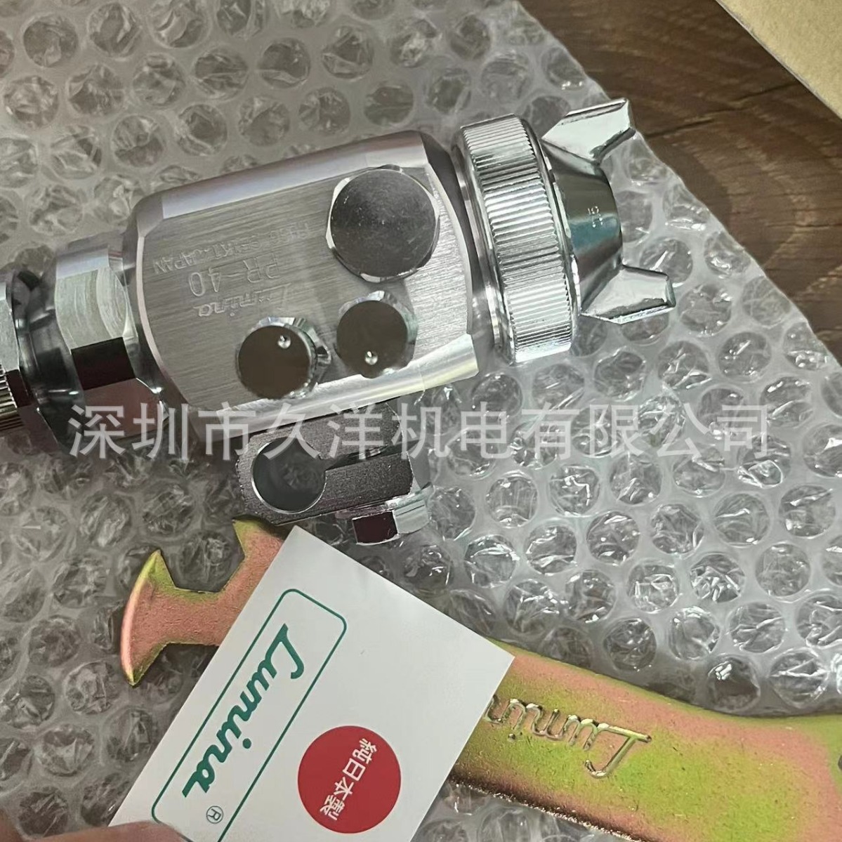 LUMINA日本扶桑精机露明纳PR-40-2.0XLCD行业专用喷头