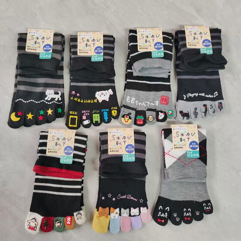 New Cartoon Japanese Style Five-Toe Socks Cotton Thread Hot Glue Pattern Split Toe Socks Mid-Calf Women's Socks Wholesale