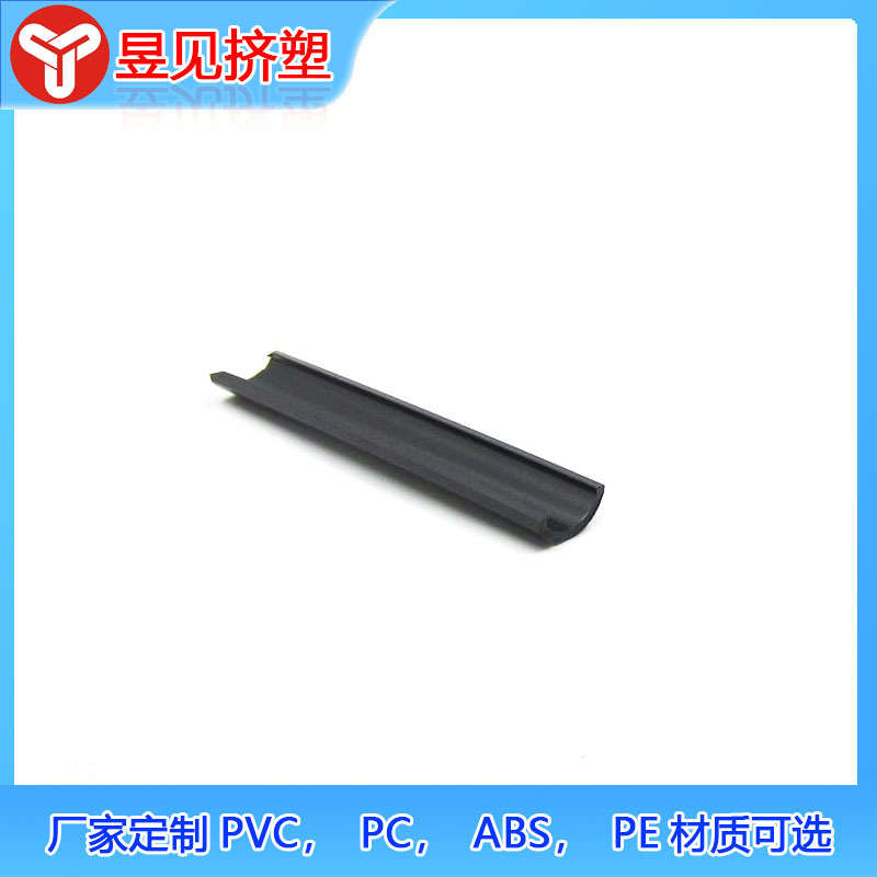 [Extrusión Procesamiento de extrusión] PA66 marco de puerta de plástico tira de extrusión de Zhejiang fabricante de extrusión