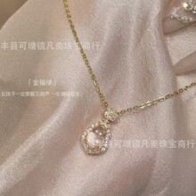 S925�y���Ȼˮĭ����J���� �p�ݸ߼����OӋ���������Ʒ