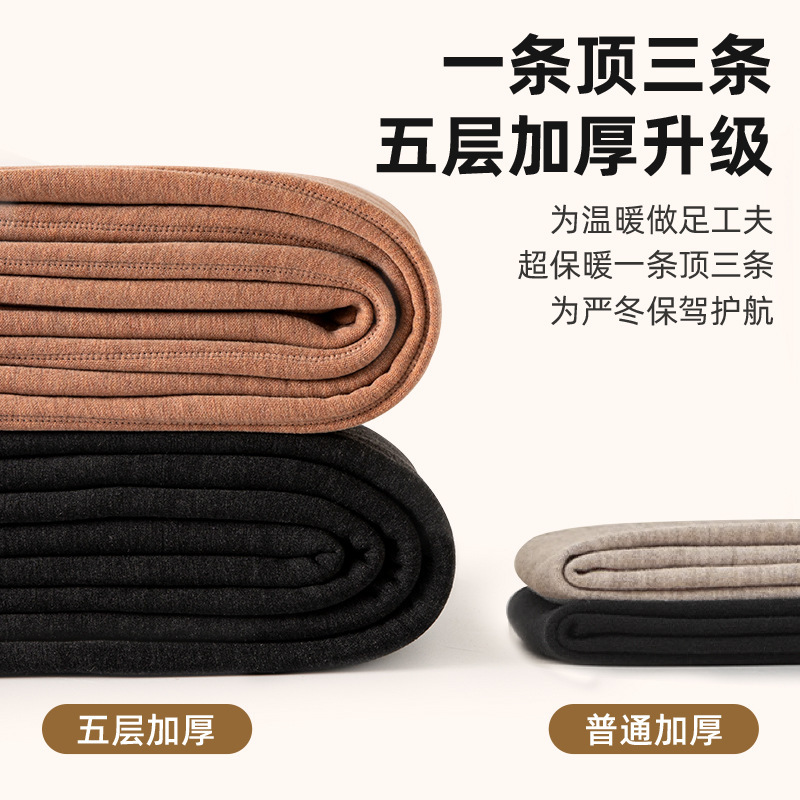 工厂批发驼绒棉裤男东北防寒中老年人加绒长裤秋冬季打底厚保暖裤|undefined
