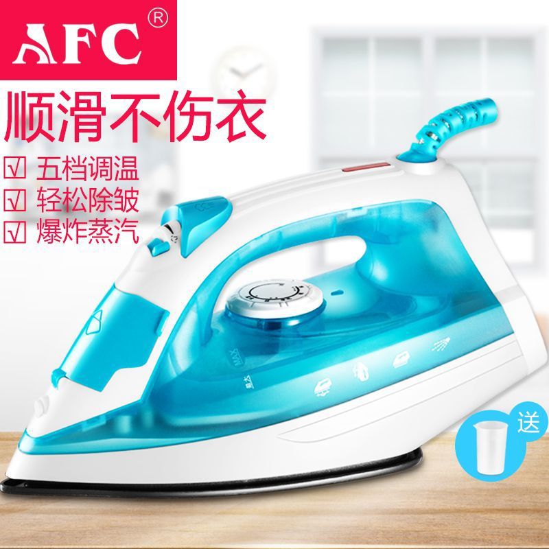 家用蒸汽电熨斗手持式迷你电烫斗小型便携式烫衣服熨烫机包邮