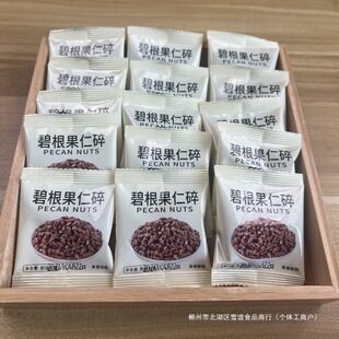 �����خa�̸����������uС���b4g����С���b�Թ����̲����c�決