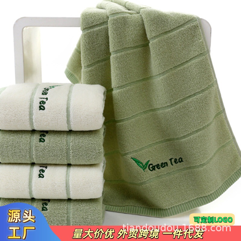 Cotton Embroidered Craft Cotton Towel, Gift Towel Fresh Green Green Tea Towel