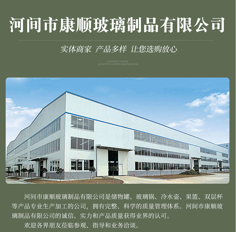 高硼硅双耳锅-详情页_13