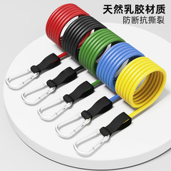 11-piece set of tension rope fitness men's elastic resistance band strength training chest muscle equipment tensioner chest expansion elastic rope