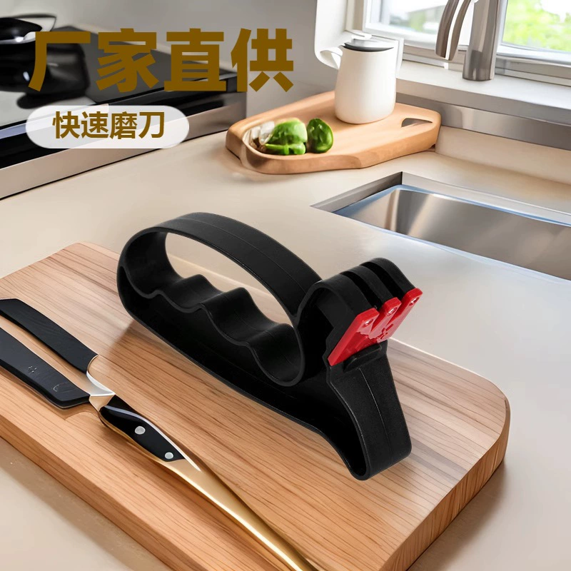 Производитель оптовые ножницы для кухни дома портативный гаджет точилка ножи аксессуары ножи артефакт инструмент садовый инструмент
