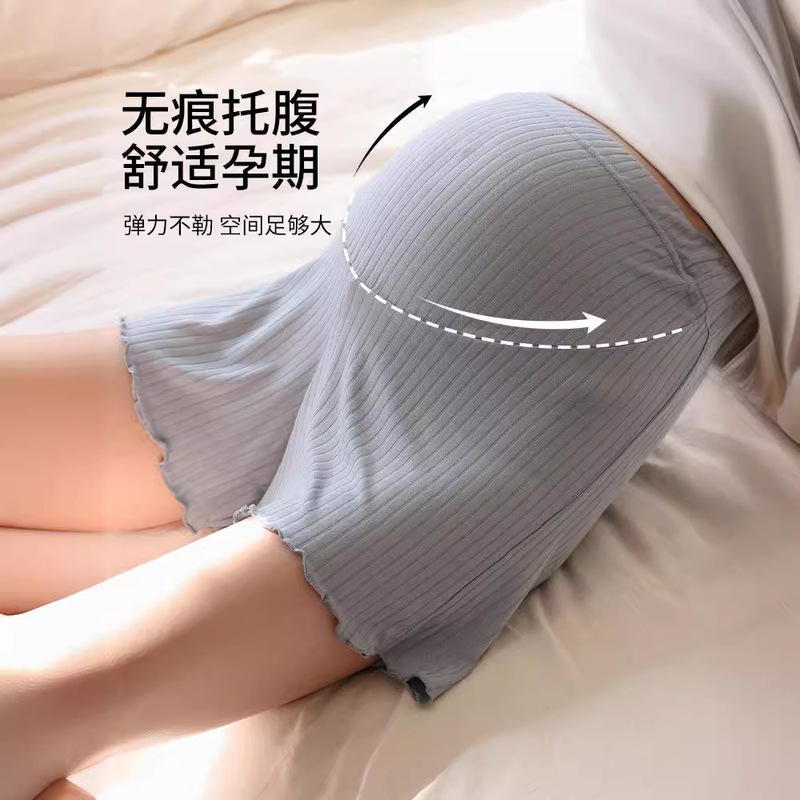 Pregnant Women's Pajama Pants Summer Thin Adjustable Loose Household Pants Postpartum Household High Waist Maternal Shorts Women