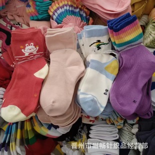 ��ͯ�m���ļ�����s��ؔ������Θ��@ͯ�m�W��������͸����Ͳ�m��