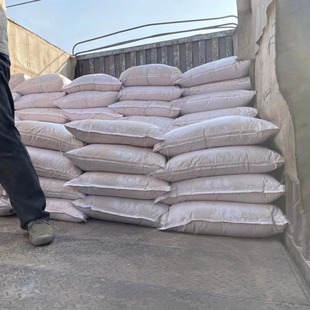 Malt Paste Essence Large Quantity Wholesale West King Malt Paste Food Grade Spot Malt Paste Food Grade West Ace