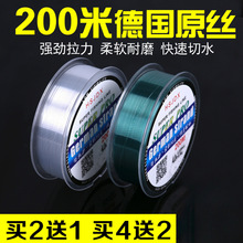 �~��200�������Ӿ�̨ើ���ϵ�M��·���O������������������~��