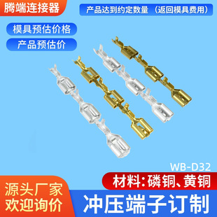 ���L�CXN-14�_�P����U���䉺����С����_�P�B�����������ɏS��