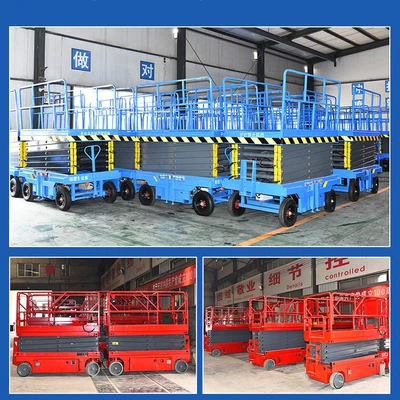 Work Vehicle, Hydraulic Mobile – Avtomobil fırlanan platformaları