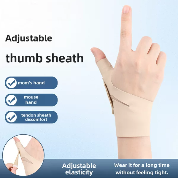 Thumb tendon sheath wristband lightweight non-stuffy Velcro adjustable Lycra high elastic breathable non-slip