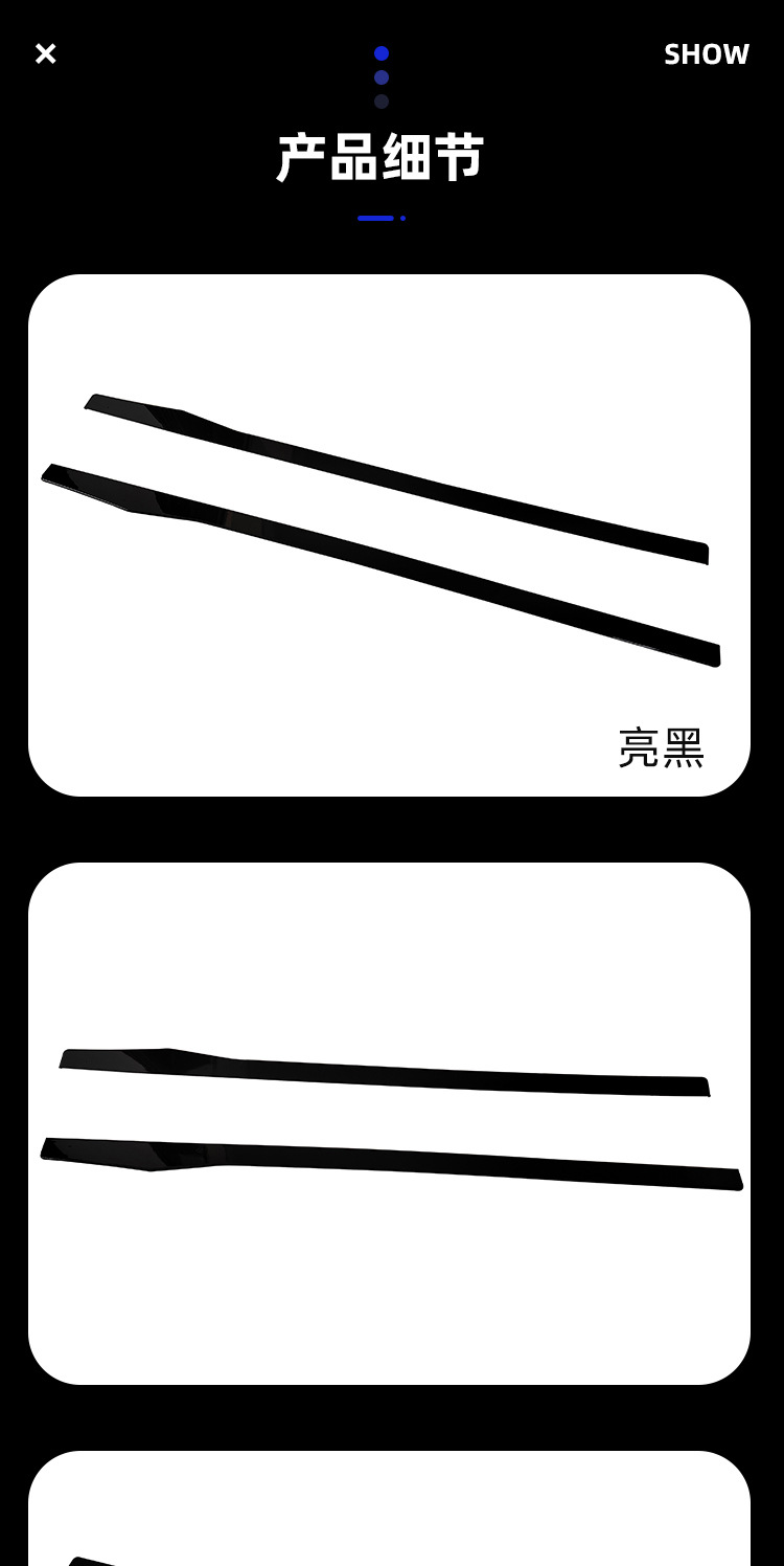Suitable for Mercedes-Benz C- class side skirt W205 double door four door change PSM blade side skirt side spoiler surrounded skirt