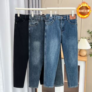 Autumn and Winter 100kg Fat Sister Fleece-Lined Slimming Look High-Waisted Stretch Harem Pants Plus Size Women's Casual Carrot Pants 0447