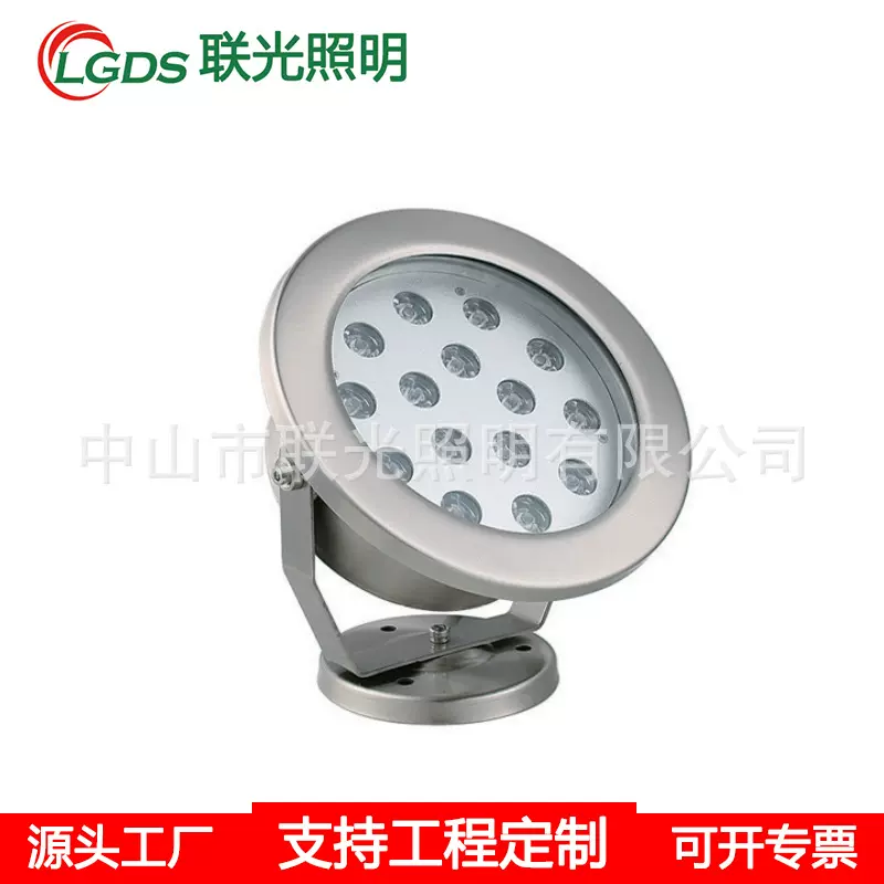 led水底灯景观水下射灯9W12W低压12V24V 七彩RGB泳池不锈钢喷泉灯
