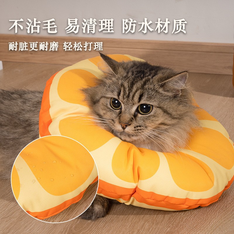 Elizabethan Collar for Dogs and Cats, Anti-Scratch Collar, Cat and Dog Neck Collar, Wholesale, Slightly Waterproof Elizabethan Collar for Cats