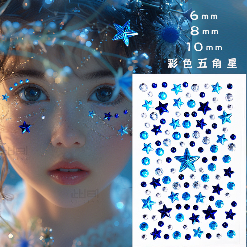 Ins Wind Concert Should Aid Five-pointed Star Blue Face Jewelry Sticker Stone Diamond Star Diamond Makeup Sticker Mountain Root Singing Ins Wind Concert Should Aid Five-pointed Star Blue Face Jewelry Sticker Stone Diamond Star Diamond Makeup Sticker Mountain Root Singing