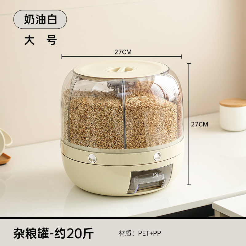 Rejilla de arroz cubo giratorio hogar a prueba de insectos a prueba de humedad multifuncional sellado caja de almacenamiento de arroz clasificación caja de almacenamiento de grano