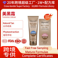 �������S�羳��������˪OEM�ӹ����w������ԕ��������o�wƷ�N��