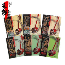 �ĺ����ҹ��S���l������������Ʒ���ȫ�ט���������M�ڌ��I