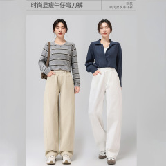 梨型ボディB準備! 水洗い綿のゆるいストレートパンツ春夏の新型ワイドパンツが痩せているカジュアルパンツ女2506